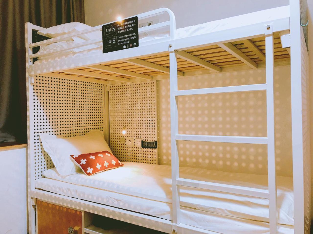 Chongqing Hexi Youth Hostel Экстерьер фото