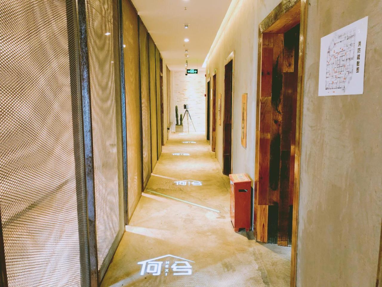 Chongqing Hexi Youth Hostel Экстерьер фото